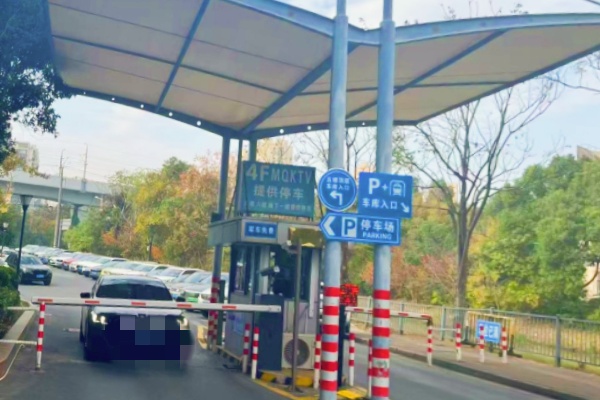 上海寶山兩處P+R停車場(chǎng)優(yōu)化運(yùn)營(yíng)：錯(cuò)峰與挖潛破解換乘難題